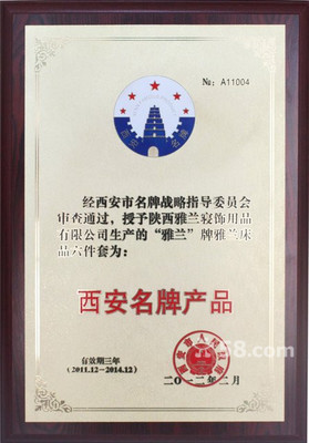深圳賓館布草廠家哪家好？探秘深圳弘雅織業(yè)